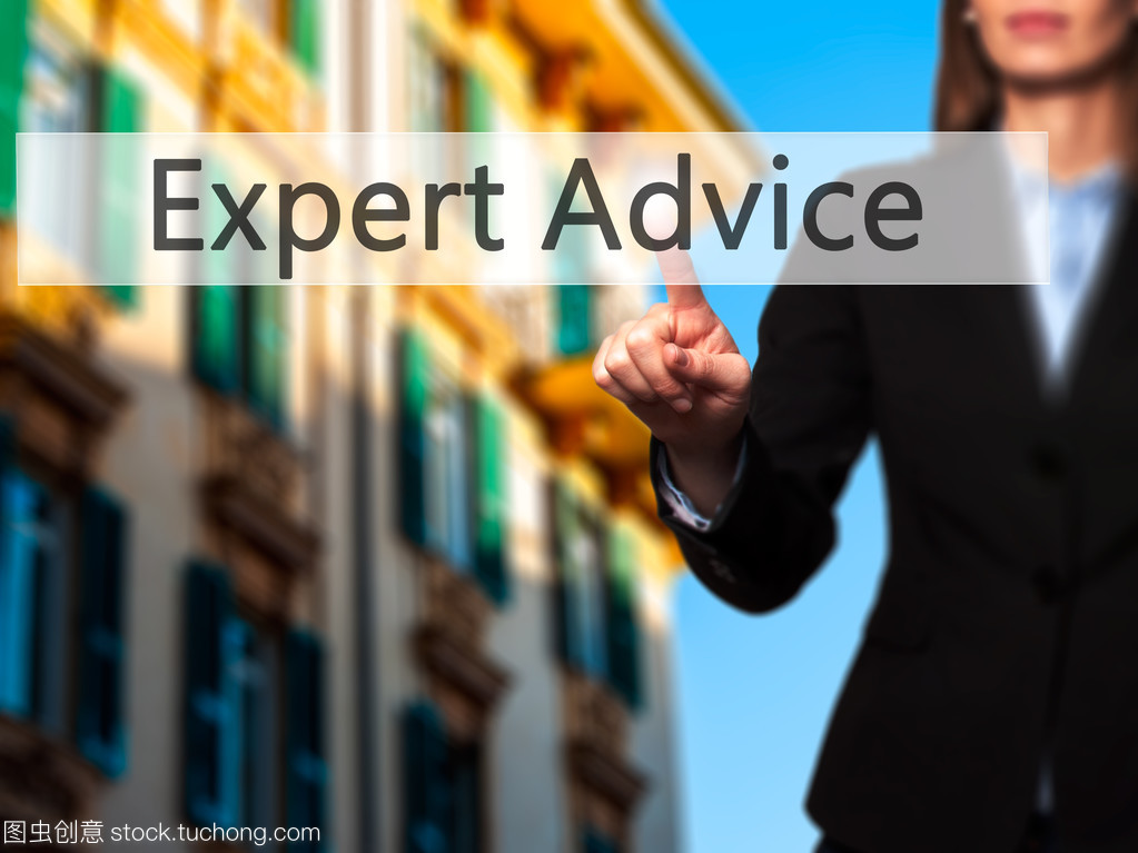 專家咨詢-商人的手按下按鈕上觸摸管式