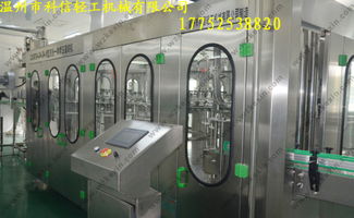 小瓶水生產(chǎn)線設(shè)備價(jià)格.小瓶水生產(chǎn)設(shè)備廠家.全自動小瓶水灌裝機(jī).小瓶水生產(chǎn)設(shè)備.大桶水生產(chǎn)線圖片,小瓶水生產(chǎn)線設(shè)備價(jià)格.小瓶水生產(chǎn)設(shè)備廠家.全自動小瓶水灌裝機(jī).小瓶水生產(chǎn)設(shè)備