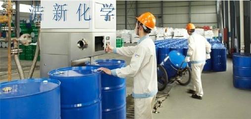 潔新化學制品公司 專業(yè)供應金屬加工液核心原料，助力制造業(yè)提質增效