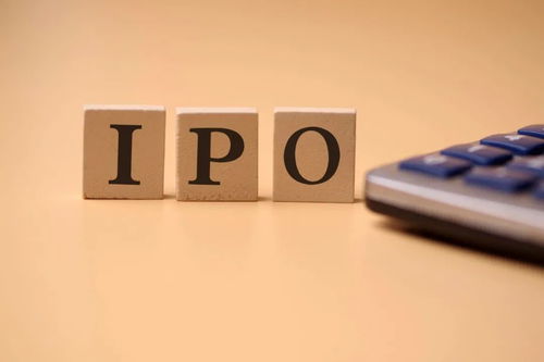 主動撤回IPO潮 化學原料和化學制品制造業(yè)的冷靜與反思